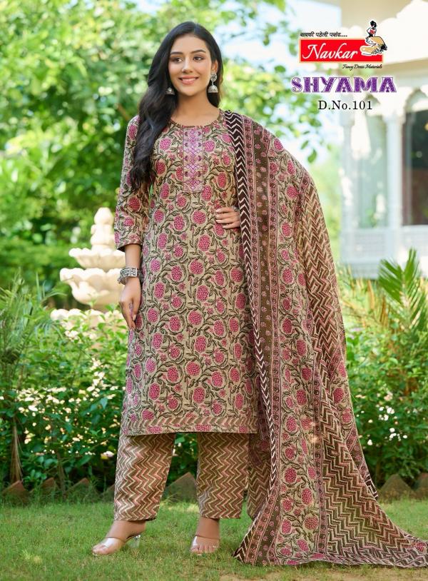 Navkar Shyama Fancy Emrboidery Ready Made Collection